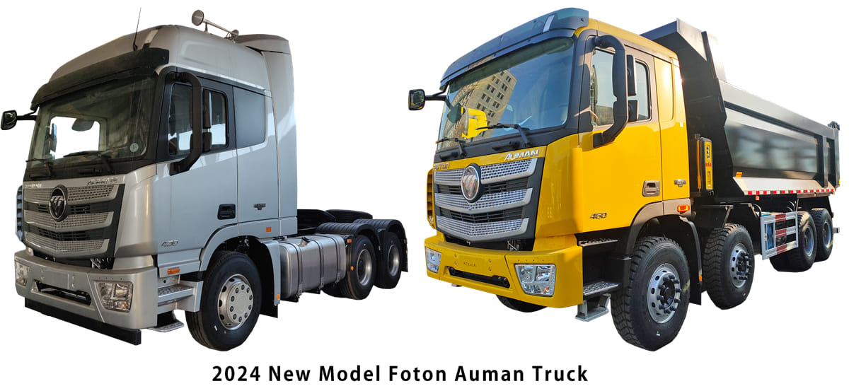 2024 New Model Foton Truck Prices 